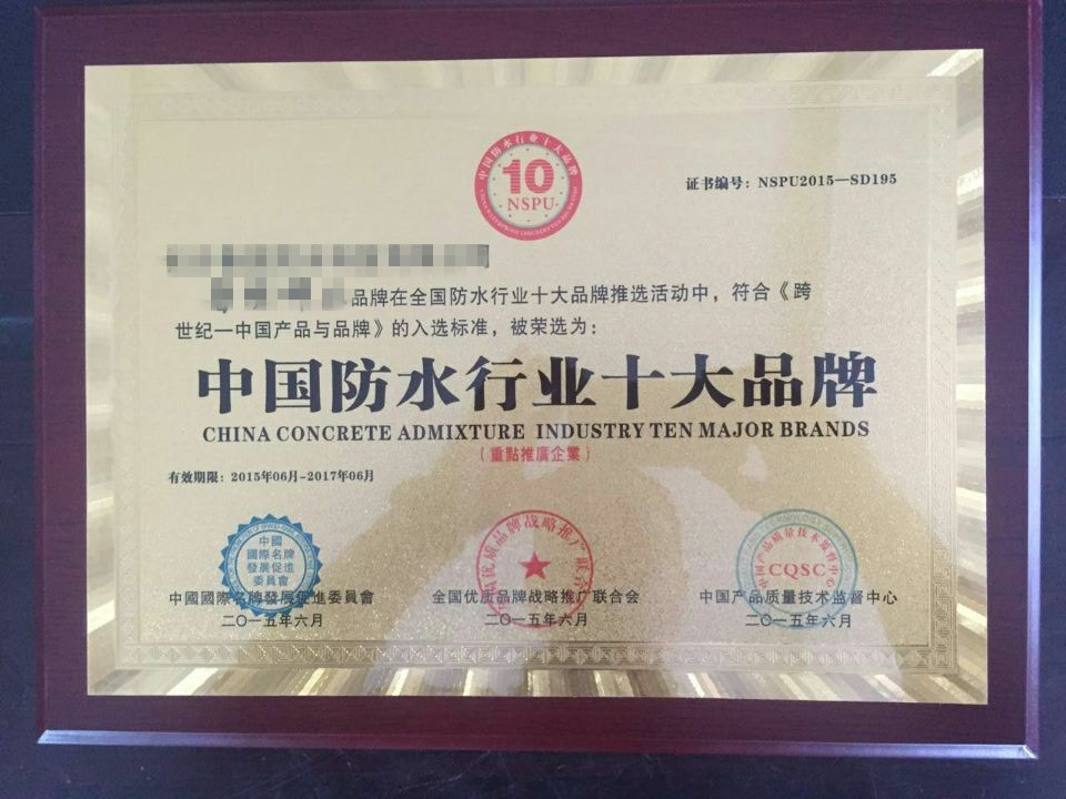 微信图片_20170410142712_副本.jpg 微信图片_20170410142712_副本.jpg